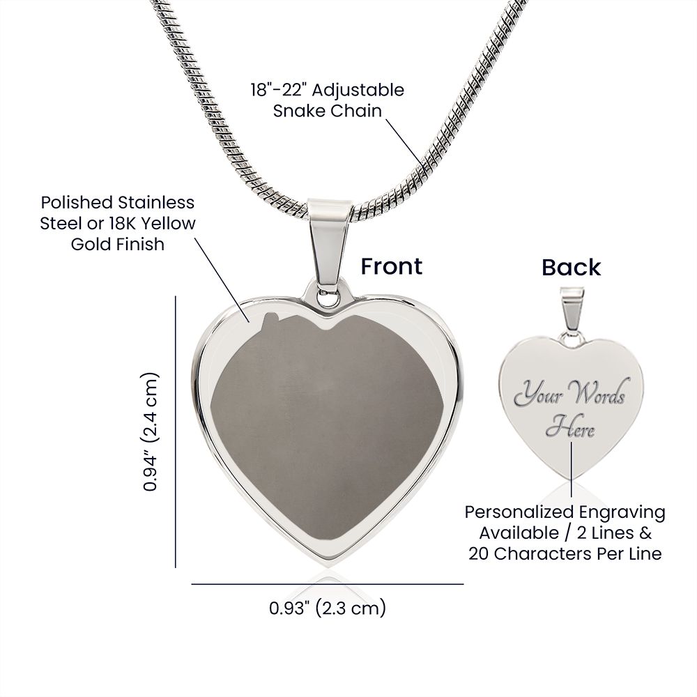 Engraverd heart test