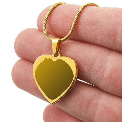 Engraverd heart test