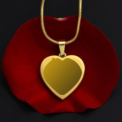 Engraverd heart test